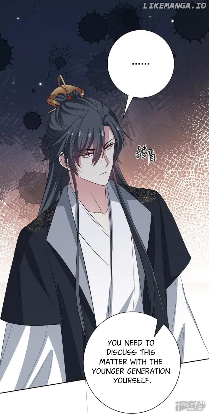 Poisonous Doctor: First Wife’s Daughter Chapter 361 - page 6